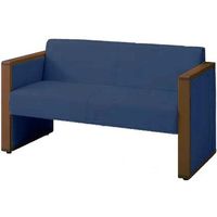 オカムラ L-40S ロビーチェア 2人掛け 両側肘 総張り ダーク脚 幅1230mm インディゴブルー L340AB PB27 1台（直送品）