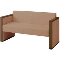 オカムラ L-40S ロビーチェア 2人掛け 両側肘 総張り ダーク脚 幅1230mm ベージュ L340AB PB25 1台（直送品）