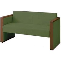 オカムラ L-40S ロビーチェア 2人掛け 両側肘 総張り ダーク脚 幅1230mm オリーブグリーン L340AB PB28 1台（直送品）