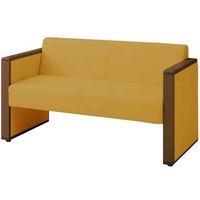 オカムラ L-40S ロビーチェア 2人掛け 両側肘 総張り ダーク脚 幅1230mm マスタード L340AB F004 1台（直送品）