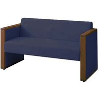 オカムラ L-40S ロビーチェア 2人掛け 両側肘 総張り ダーク脚 幅1230mm インディゴ L340AB FXW4 1台（直送品）