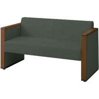 オカムラ L-40S ロビーチェア 2人掛け 両側肘 総張り ダーク脚 幅1230mm ダークグリーン L340AB FXW5 1台（直送品）