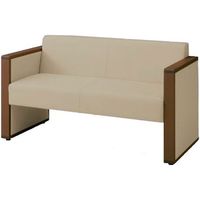 オカムラ L-40S ロビーチェア 2人掛け 両側肘 総張り ダーク脚 幅1230mm ベージュ L340AB PC82 1台（直送品）