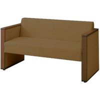 オカムラ L-40S ロビーチェア 2人掛け 両側肘 総張り ダーク脚 幅1230mm ブラウン L340AB FMV4 1台（直送品）