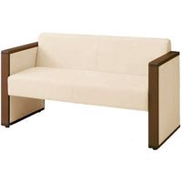 オカムラ L-40S ロビーチェア 2人掛け 両側肘 総張り ダーク脚 幅1230mm アイボリー L340AB PE53 1台（直送品）