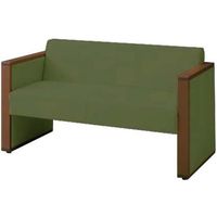 オカムラ L-40S ロビーチェア 2人掛け 両側肘 総張り ダーク脚 幅1230mm スモークグリーン L340AB FMV1 1台（直送品）