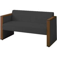 オカムラ L-40S ロビーチェア 2人掛け 両側肘 総張り ダーク脚 幅1230mm ダークグレー L340AB FXR1 1台（直送品）