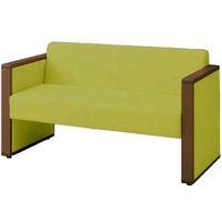 オカムラ L-40S ロビーチェア 2人掛け 両側肘 総張り ダーク脚 幅1230mm ライムグリーン L340AB PD32 1台（直送品）