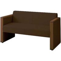 オカムラ L-40S ロビーチェア 2人掛け 両側肘 総張り ダーク脚 幅1230mm ブラウン L340AB FXR5 1台（直送品）