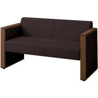 オカムラ L-40S ロビーチェア 2人掛け 両側肘 総張り ダーク脚 幅1230mm ダークブラウン L340AB FXR6 1台（直送品）