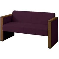 オカムラ L-40S ロビーチェア 2人掛け 両側肘 総張り ダーク脚 幅1230mm パープル L340AB FXS6 1台（直送品）