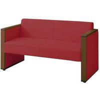 オカムラ L-40S ロビーチェア 2人掛け 両側肘 総張り ダーク脚 幅1230mm ラズベリー L340AB F011 1台（直送品）