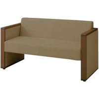 オカムラ L-40S ロビーチェア 2人掛け 両側肘 総張り ダーク脚 幅1230mm コーヒー L340AB F012 1台（直送品）