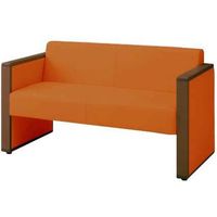 オカムラ L-40S ロビーチェア 2人掛け 両側肘 総張り ダーク脚 幅1230mm マーマレード L340AB F016 1台（直送品）