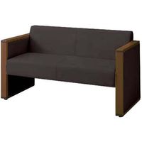 オカムラ L-40S ロビーチェア 2人掛け 両側肘 総張り ダーク脚 幅1230mm ブラウン L340AB F020 1台（直送品）