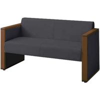 オカムラ L-40S ロビーチェア 2人掛け 両側肘 総張り ダーク脚 幅1230mm チャコールグレー L340AB F019 1台（直送品）