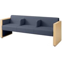 オカムラ L-40S ロビーチェア 3人掛け 各席肘 突板張り ナチュラル脚 幅1780mm インディゴ L340HN FXW4 1台（直送品）