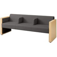 オカムラ L-40S ロビーチェア 3人掛け 各席肘 突板張り ナチュラル脚 幅1780mm ダークブラウン L340HN FXW3 1台（直送品）