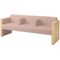 オカムラ L-40S ロビーチェア 3人掛け 各席肘 突板張り ナチュラル脚 幅1780mm ペールピンク L340HN FXW8 1台（直送品）