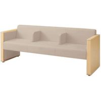 オカムラ L-40S ロビーチェア 3人掛け 各席肘 突板張り ナチュラル脚 幅1780mm アイボリー L340HN FZX1 1台（直送品）