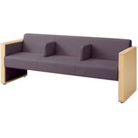 オカムラ L-40S ロビーチェア 3人掛け 各席肘 突板張り ナチュラル脚 幅1780mm ダークパープル L340HN PC95 1台（直送品）
