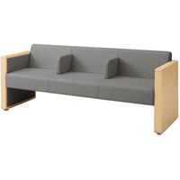 オカムラ L-40S ロビーチェア 3人掛け 各席肘 突板張り ナチュラル脚 幅1780mm グレー L340HN PC98 1台（直送品）