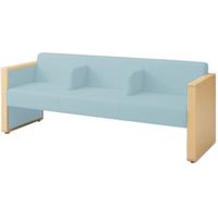 オカムラ L-40S ロビーチェア 3人掛け 各席肘 突板張り ナチュラル脚 幅1780mm ミント・ブルー L340HN PG04 1台（直送品）