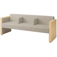 オカムラ L-40S ロビーチェア 3人掛け 各席肘 突板張り ナチュラル脚 幅1780mm アイス・グレー L340HN PG05 1台（直送品）