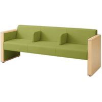 オカムラ L-40S ロビーチェア 3人掛け 各席肘 突板張り ナチュラル脚 幅1780mm シトラス・グリーン L340HN PG06 1台（直送品）