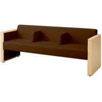 オカムラ L-40S ロビーチェア 3人掛け 各席肘 突板張り ナチュラル脚 幅1780mm ダーク・チョコレート L340HN PG12 1台（直送品）