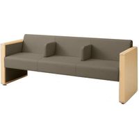 オカムラ L-40S ロビーチェア 3人掛け 各席肘 突板張り ナチュラル脚 幅1780mm ミッドナイト・グレー L340HN PG13 1台（直送品）