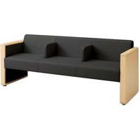 オカムラ L-40S ロビーチェア 3人掛け 各席肘 突板張り ナチュラル脚 幅1780mm ブラック L340HN FAE8 1台（直送品）