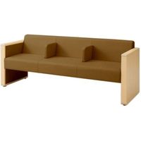 オカムラ L-40S ロビーチェア 3人掛け 各席肘 突板張り ナチュラル脚 幅1780mm ブラウン L340HN FMV4 1台（直送品）