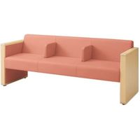 オカムラ L-40S ロビーチェア 3人掛け 各席肘 突板張り ナチュラル脚 幅1780mm ピンク L340HN FXR7 1台（直送品）