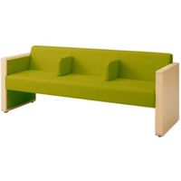 オカムラ L-40S ロビーチェア 3人掛け 各席肘 突板張り ナチュラル脚 幅1780mm イエローグリーン L340HN FXS2 1台（直送品）