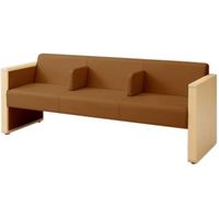 オカムラ L-40S ロビーチェア 3人掛け 各席肘 突板張り ナチュラル脚 幅1780mm ダークベージュ L340HN PC77 1台（直送品）