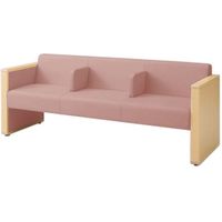 オカムラ L-40S ロビーチェア 3人掛け 各席肘 突板張り ナチュラル脚 幅1780mm ピンク L340HN PC78 1台（直送品）