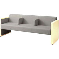 オカムラ L-40S ロビーチェア 3人掛け 各席肘 突板張り ナチュラル脚 幅1780mm セサミ L340HN F001 1台（直送品）