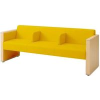 オカムラ L-40S ロビーチェア 3人掛け 各席肘 突板張り ナチュラル脚 幅1780mm イエロー L340HN PE59 1台（直送品）