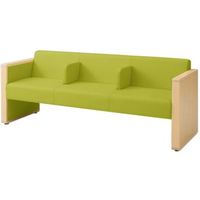 オカムラ L-40S ロビーチェア 3人掛け 各席肘 突板張り ナチュラル脚 幅1780mm イエローグリーン L340HN PE61 1台（直送品）