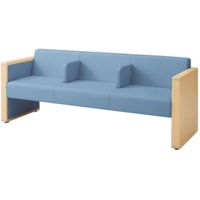 オカムラ L-40S ロビーチェア 3人掛け 各席肘 突板張り ナチュラル脚 幅1780mm ライトブルー L340HN PB21 1台（直送品）