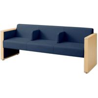 オカムラ L-40S ロビーチェア 3人掛け 各席肘 突板張り ナチュラル脚 幅1780mm インディゴブルー L340HN PB27 1台（直送品）