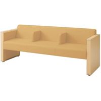 オカムラ L-40S ロビーチェア 3人掛け 各席肘 突板張り ナチュラル脚 幅1780mm イエローオーカー L340HN PB36 1台（直送品）