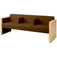 オカムラ L-40S ロビーチェア 3人掛け 各席肘 突板張り ナチュラル脚 幅1780mm ブラウン L340HN PC45 1台（直送品）