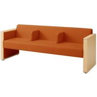 オカムラ L-40S ロビーチェア 3人掛け 各席肘 突板張り ナチュラル脚 幅1780mm マーマレード L340HN F016 1台（直送品）