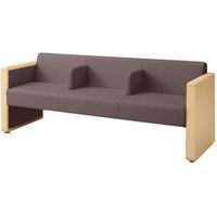 オカムラ L-40S ロビーチェア 3人掛け 各席肘 突板張り ナチュラル脚 幅1780mm ブラウン L340HN F020 1台（直送品）