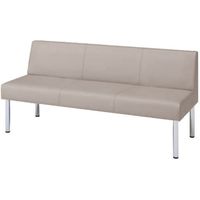 オカムラ LB55 ロビーチェア 3人掛け幅1500mm アイス・グレー LB55AC PG05 1台（直送品）