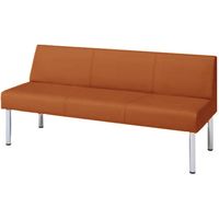 オカムラ LB55 ロビーチェア 3人掛け幅1500mm パンプキン LB55AC F010 1台（直送品）