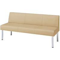 オカムラ LB55 ロビーチェア 3人掛け幅1500mm サンド・ベージュ LB55AC PG10 1台（直送品）