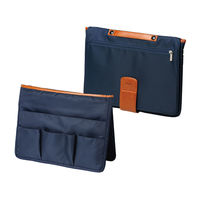 【アウトレット】ソニック ユートリム ブリッジ A4 ネイビー UT-1256-K